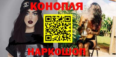 герыч Нарткала
