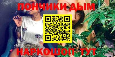 а пвп мука Нальчик