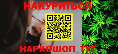а пвп мука Нальчик
