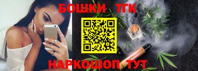 а пвп мука Нальчик