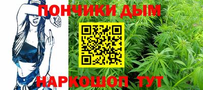 mdma Новокубанск
