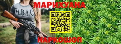 а пвп мука Нальчик
