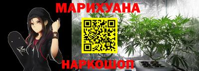 mdma Новокубанск