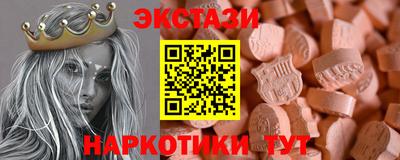герыч Нарткала