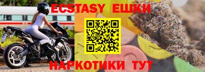 герыч Нарткала