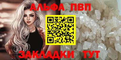 герыч Нарткала