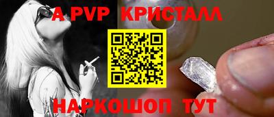 герыч Нарткала