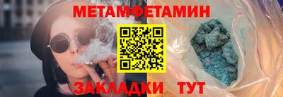 герыч Нарткала