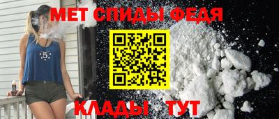 а пвп мука Нальчик