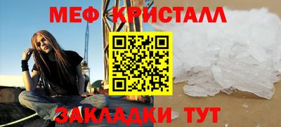 герыч Нарткала