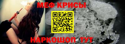 MDMA Новозыбков